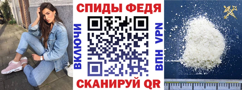 кракен вход  Зеленоградск  АМФЕТАМИН VHQ 