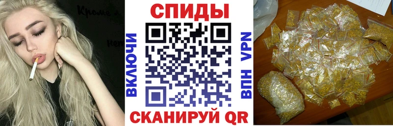 МЕГА зеркало  Зеленоградск  БУТИРАТ жидкий экстази 