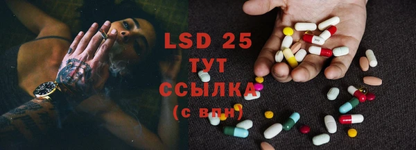 2c-b Алексеевка