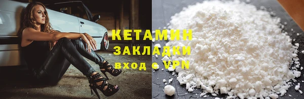 героин Алзамай