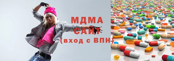 кокаин перу Алексин