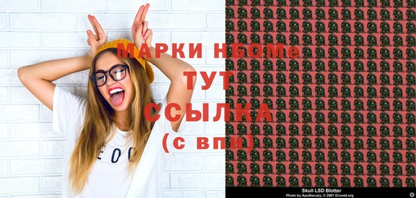 героин Алзамай