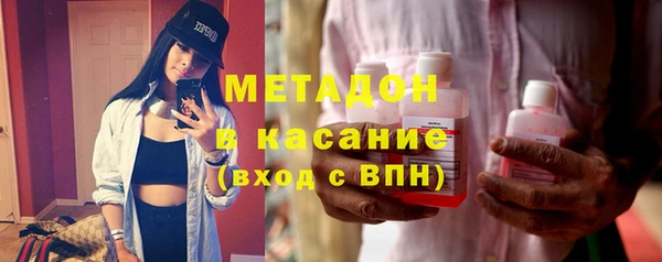 2c-b Алексеевка