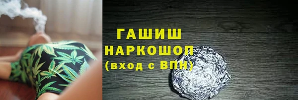 героин Алзамай