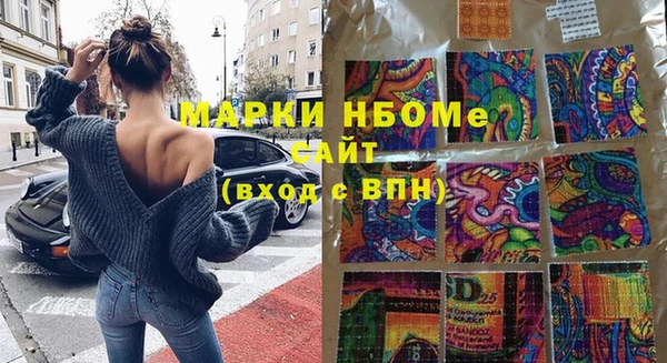 героин Алзамай