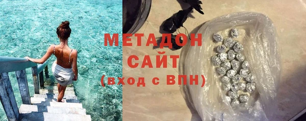 2c-b Алексеевка