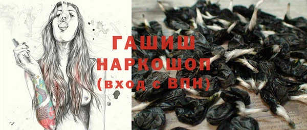 2c-b Алексеевка