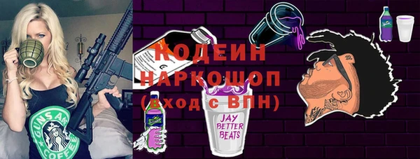 героин Алзамай