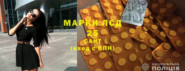 2c-b Алексеевка