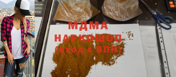 кокаин перу Алексин